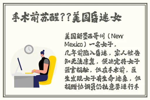 精品国产123红桃